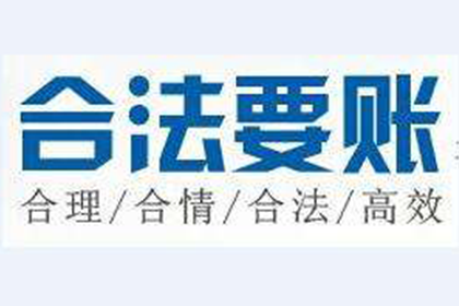 企业能否为个人债务提供担保？